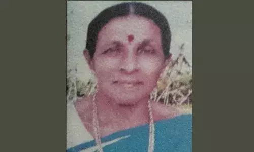 കല്യാണി