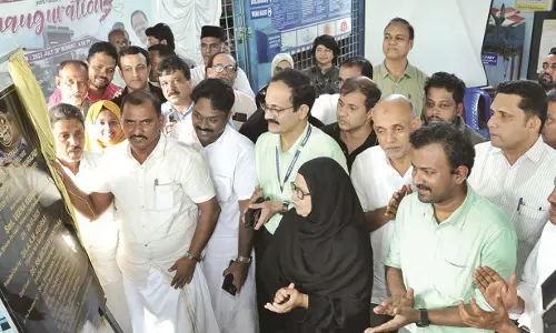 മംഗല്പാടിയിലെ താലൂക്ക് ആസ്പത്രിക്ക് പുതിയ  കെട്ടിടം: പ്രവൃത്തി ഉദ്ഘാടനം നിര്വ്വഹിച്ചു മംഗല്പാടിയിലെ താലൂക്ക് ആസ്പത്രിക്ക് പുതിയ  കെട്ടിടം: പ്രവൃത്തി ഉദ്ഘാടനം നിര്വ്വഹിച്ചു