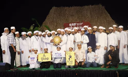 എസ്.എസ്.എഫ് ജില്ലാ സാഹിത്യോത്സവ്; ഉദുമ ഡിവിഷന് ജേതാക്കള് എസ്.എസ്.എഫ് ജില്ലാ സാഹിത്യോത്സവ്; ഉദുമ ഡിവിഷന് ജേതാക്കള്