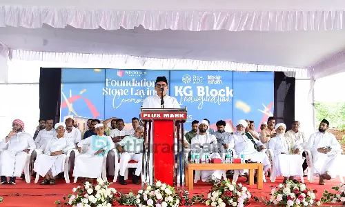 ഗ്ലോബല് പബ്ലിക് സ്കൂള് കെ.ജി ക്യാമ്പസ് ഉദ്ഘാടനം നടത്തി ഗ്ലോബല് പബ്ലിക് സ്കൂള് കെ.ജി ക്യാമ്പസ് ഉദ്ഘാടനം നടത്തി