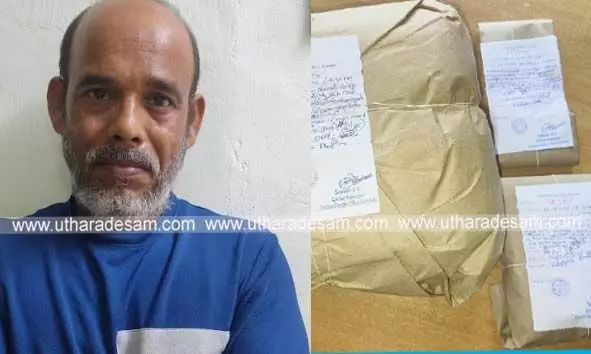 കഞ്ചാവും കര്ണ്ണാടക മദ്യവും കടത്തുന്ന സംഘം ജില്ലയില് സജീവം; 1.800 ഗ്രാം കഞ്ചാവുമായി സ്കൂട്ടര് യാത്രക്കാരന് അറസ്റ്റില് കഞ്ചാവും കര്ണ്ണാടക മദ്യവും കടത്തുന്ന സംഘം ജില്ലയില് സജീവം; 1.800 ഗ്രാം കഞ്ചാവുമായി സ്കൂട്ടര് യാത്രക്കാരന് അറസ്റ്റില്