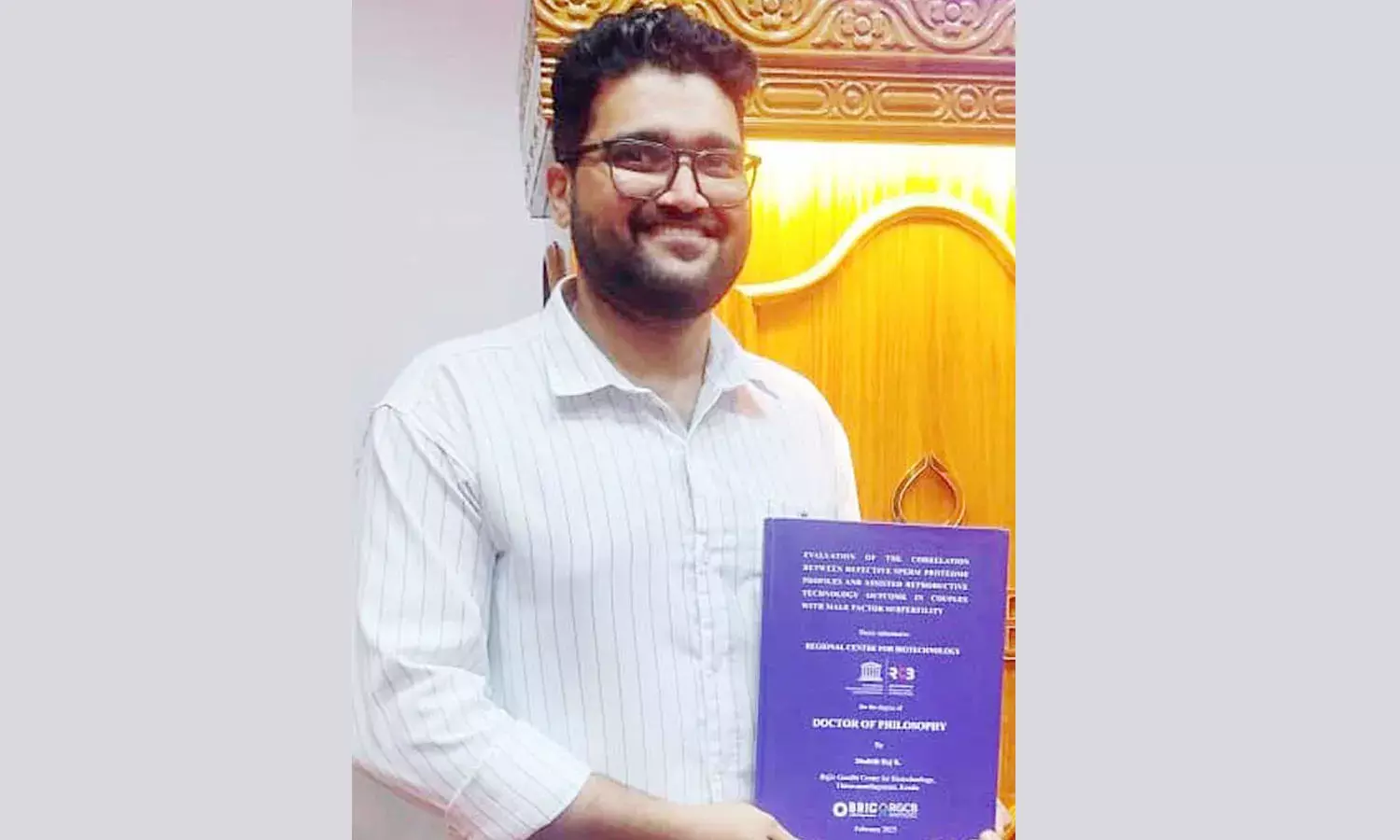 ബയോടെക്‌നോളജിയില്‍  ഷബിത്ത് രാജിന് പി.എച്ച്.ഡി