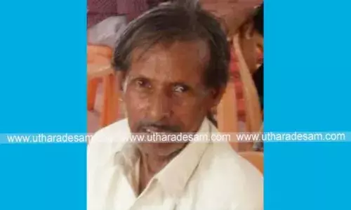 അസുഖത്തെ തുടര്‍ന്ന് ചികിത്സയിലായിരുന്ന കൂലിതൊഴിലാളി മരിച്ചു