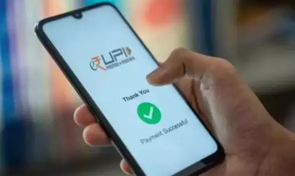 യുപിഐ വഴി പണം അയക്കാന്‍ ഇനി പിന്‍ ആവശ്യമില്ല, ഫെയ്സ് ഐഡിയും ഫിംഗര്‍പ്രിന്റും മതി; പുതിയ സംവിധാനം ഉടന്‍