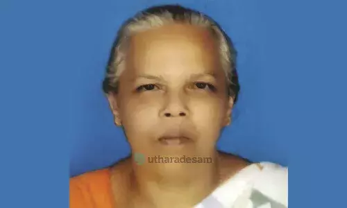 കല്യാണി