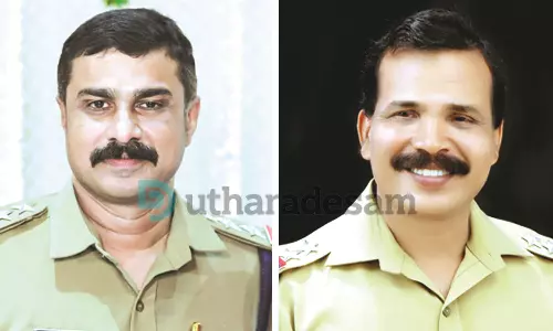 കേരള പൊലീസ് ഓഫീസേഴ്സ് അസോസിയേഷന്: പി. അജിത് കുമാര് പ്രസിഡണ്ട് കേരള പൊലീസ് ഓഫീസേഴ്സ് അസോസിയേഷന്: പി. അജിത് കുമാര് പ്രസിഡണ്ട്