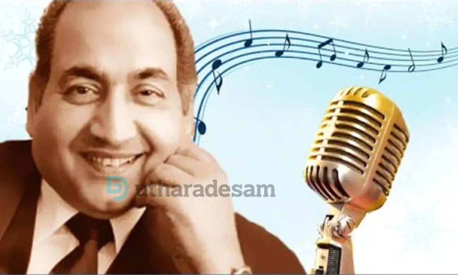 മുഹമ്മദ് റഫി പഴമയേറുന്തോറും മധുരിക്കുന്ന പാട്ട്