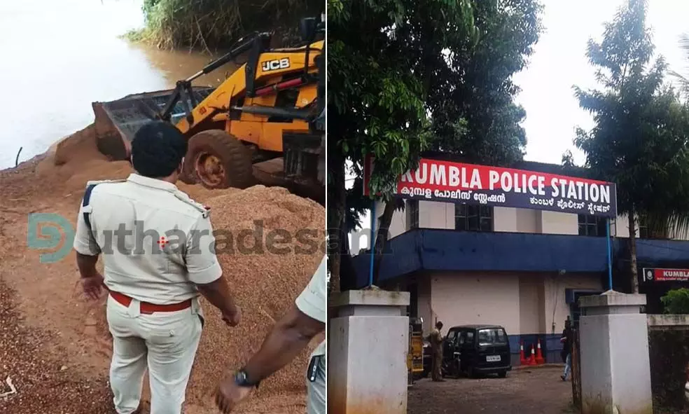 അനധികൃത മണല്കടത്ത് വ്യാപകം: കുമ്പളയില് നടപടി ശക്തമാക്കി പൊലീസ് അനധികൃത മണല്കടത്ത് വ്യാപകം: കുമ്പളയില് നടപടി ശക്തമാക്കി പൊലീസ്