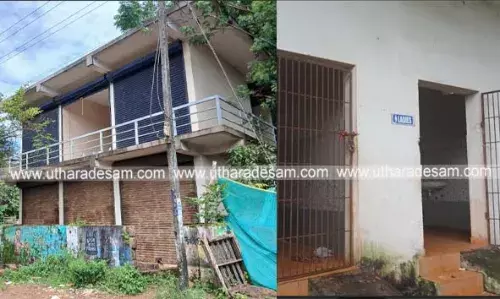 ലക്ഷങ്ങള് മുടക്കി കുമ്പള പഞ്ചായത്ത് പണിത കെട്ടിടം നശിക്കുന്നു; തിരിഞ്ഞുനോക്കാതെ അധികൃതര് ലക്ഷങ്ങള് മുടക്കി കുമ്പള പഞ്ചായത്ത് പണിത കെട്ടിടം നശിക്കുന്നു; തിരിഞ്ഞുനോക്കാതെ അധികൃതര്