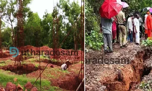 വീരമലക്കുന്ന്; ജല്ജീവന് മിഷന്റെ കുടിവെള്ള ടാങ്ക് നിര്മാണത്തില് ആശങ്ക വീരമലക്കുന്ന്; ജല്ജീവന് മിഷന്റെ കുടിവെള്ള ടാങ്ക് നിര്മാണത്തില് ആശങ്ക
