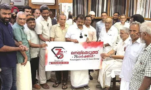 75ന്റെ നിറവില് മുബാറക്ക് ടെക്സ്റ്റൈല്സ്; ഒരുവര്ഷം നീണ്ടുനില്ക്കുന്ന ആഘോഷ പരിപാടികള് 75ന്റെ നിറവില് മുബാറക്ക് ടെക്സ്റ്റൈല്സ്; ഒരുവര്ഷം നീണ്ടുനില്ക്കുന്ന ആഘോഷ പരിപാടികള്