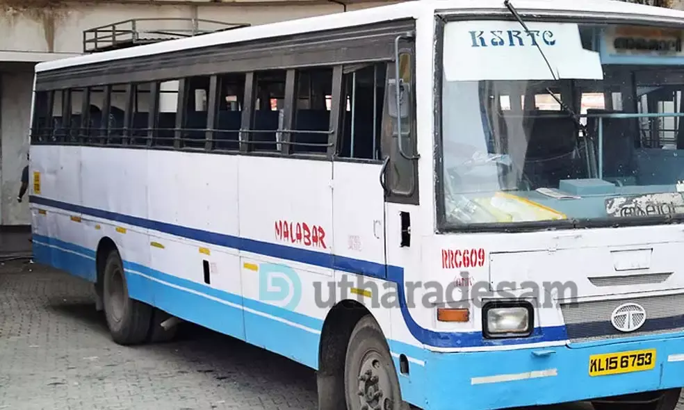 മലയോര ജനതയ്ക്ക് ഇനി സുള്ള്യയിലേക്ക് എളുപ്പമെത്താം;  കാഞ്ഞങ്ങാട്-ബന്തടുക്ക-സുള്ള്യ റൂട്ടില്‍ കെ.എസ്.ആര്‍.ടി.സി