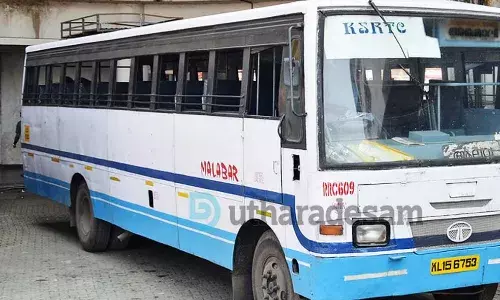 മലയോര ജനതയ്ക്ക് ഇനി സുള്ള്യയിലേക്ക് എളുപ്പമെത്താം;  കാഞ്ഞങ്ങാട്-ബന്തടുക്ക-സുള്ള്യ റൂട്ടില് കെ.എസ്.ആര്.ടി.സി മലയോര ജനതയ്ക്ക് ഇനി സുള്ള്യയിലേക്ക് എളുപ്പമെത്താം;  കാഞ്ഞങ്ങാട്-ബന്തടുക്ക-സുള്ള്യ റൂട്ടില് കെ.എസ്.ആര്.ടി.സി