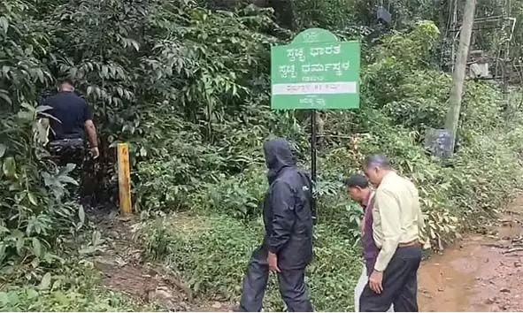 ധര്‍മ്മസ്ഥല; മനുഷ്യാവശിഷ്ടങ്ങള്‍ കണ്ടെത്തിയതിന് പിന്നാലെ തിരച്ചില്‍ ആരംഭിച്ച് എസ്.ഐ.ടി