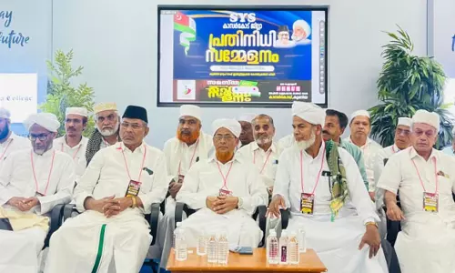 സമസ്തയുടെ ചരിത്ര മുന്നേറ്റത്തിന് പിന്നില്  ഉലമ-ഉമറാ ഐക്യം: കോഴിക്കോട് ഖാസി സമസ്തയുടെ ചരിത്ര മുന്നേറ്റത്തിന് പിന്നില്  ഉലമ-ഉമറാ ഐക്യം: കോഴിക്കോട് ഖാസി