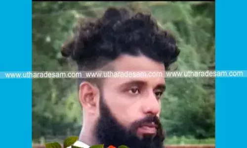 เดเดพเดฃเดพเดคเดพเดฏ เดฏเตเดตเดพเดตเดฟเดจเต เดตเตเดเดฟเดจเต เดธเดฎเตเดชเดคเตเดคเต เดฎเดฐเดคเตเดคเดฟเดฒเตโ เดคเตเดเตเดเดฟเดฎเดฐเดฟเดเตเดเดจเดฟเดฒเดฏเดฟเดฒเตโ เดเดฃเตเดเตเดคเตเดคเดฟ เดเดพเดฃเดพเดคเดพเดฏ เดฏเตเดตเดพเดตเดฟเดจเต เดตเตเดเดฟเดจเต เดธเดฎเตเดชเดคเตเดคเต เดฎเดฐเดคเตเดคเดฟเดฒเตโ เดคเตเดเตเดเดฟเดฎเดฐเดฟเดเตเดเดจเดฟเดฒเดฏเดฟเดฒเตโ เดเดฃเตเดเตเดคเตเดคเดฟ