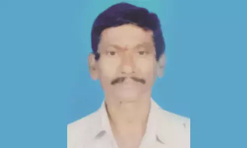 രത്‌നാകര ആചാര്യ