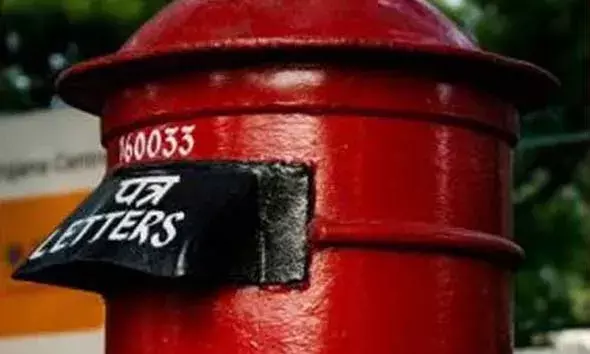 രജിസ്റ്റേഡ് പോസ്റ്റ് ഇനി ഇല്ല; തപാല്‍ വകുപ്പ് അവസാനിപ്പിക്കുന്നത് 50 വര്‍ഷത്തോളം നീണ്ട സേവനം