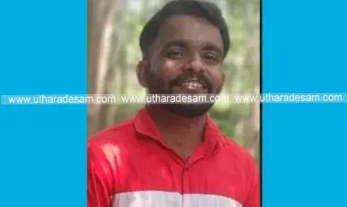 കൂലിതൊഴിലാളിയായ യുവാവിനെ കാണാതായതായി പരാതി കൂലിതൊഴിലാളിയായ യുവാവിനെ കാണാതായതായി പരാതി