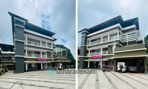 മേല്‍പ്പറമ്പ് പോലീസ് സ്റ്റേഷന് പുത്തന്‍ കെട്ടിടം; മുഖ്യമന്ത്രി ഉദ്ഘാടനം ചെയ്തു