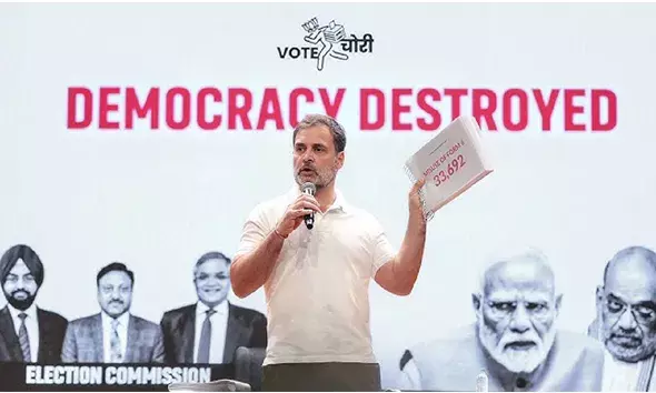 വോട്ടുകൊള്ളയും ജനാധിപത്യവും