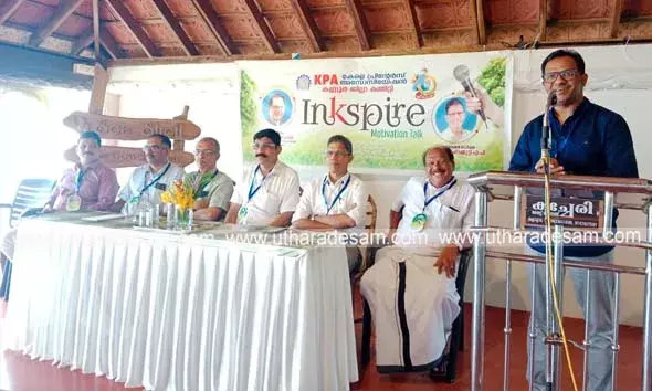 കേരളാ പ്രിന്റേഴ്സ് അസോസിയേഷന്‍ കണ്ണൂര്‍ ജില്ലാതല ശില്പശാല മുജീബ് അഹ് മദ് ഉദ് ഘാടനം ചെയ്തു