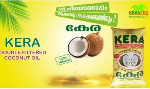 ഓണവിപണിയില്‍ ആശ്വാസം: സംസ്ഥാനത്ത് വെളിച്ചെണ്ണ വില കുറയുന്നു