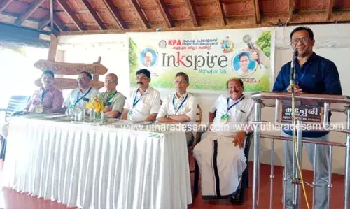 കേരളാ പ്രിന്റേഴ്സ് അസോസിയേഷന്‍ കണ്ണൂര്‍ ജില്ലാതല ശില്പശാല മുജീബ് അഹ് മദ് ഉദ് ഘാടനം ചെയ്തു