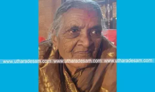 കാണാതായ വയോധികയെ കുളത്തില് വീണുമരിച്ചനിലയില് കണ്ടെത്തി കാണാതായ വയോധികയെ കുളത്തില് വീണുമരിച്ചനിലയില് കണ്ടെത്തി