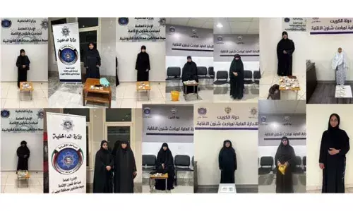 കുവൈത്തില് ഭിക്ഷാടനം നടത്തിയതിന് 14 സ്ത്രീ യാചകര് അറസ്റ്റില്; പിടിയിലായവരില് ഇന്ത്യക്കാരും കുവൈത്തില് ഭിക്ഷാടനം നടത്തിയതിന് 14 സ്ത്രീ യാചകര് അറസ്റ്റില്; പിടിയിലായവരില് ഇന്ത്യക്കാരും