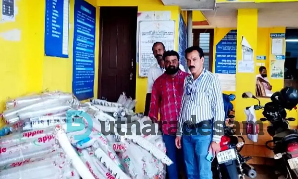സീതാംഗോളിയില്‍ ഗോഡൗണില്‍ സൂക്ഷിച്ച നിരോധിത പ്ലാസ്റ്റിക് ഉത്പന്നങ്ങള്‍ പിടിച്ചെടുത്തു