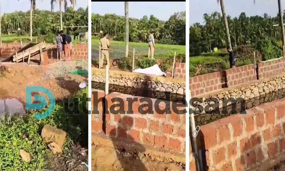 തിമിരിയില് തോട്ടില് യുവാവ് മരിച്ച നിലയില്; മീന് പിടിക്കുന്നതിനിടെ അബദ്ധത്തില് വീണതെന്ന് സംശയം തിമിരിയില് തോട്ടില് യുവാവ് മരിച്ച നിലയില്; മീന് പിടിക്കുന്നതിനിടെ അബദ്ധത്തില് വീണതെന്ന് സംശയം