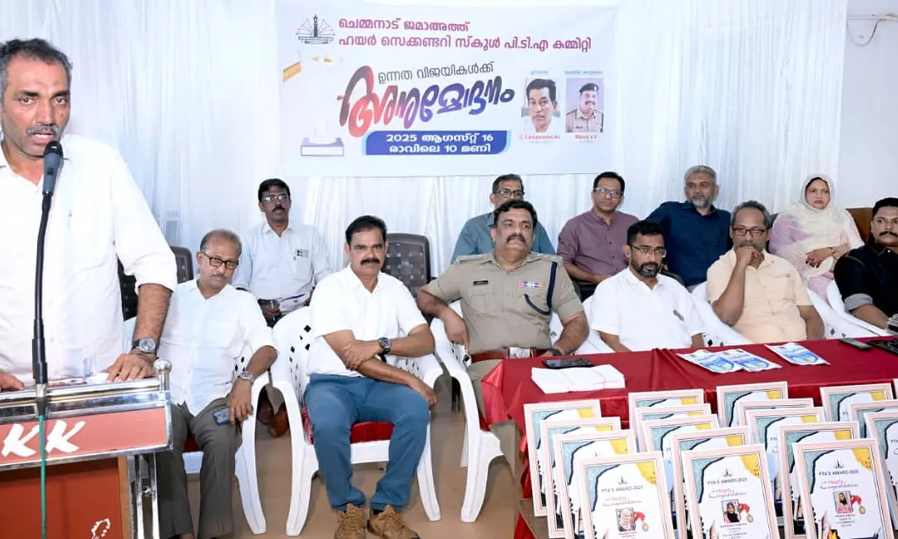 ചെമ്മനാട് ജമാഅത്ത് സ്‌കൂളില്‍  ഉന്നത വിജയികള്‍ക്ക് അനുമോദനം