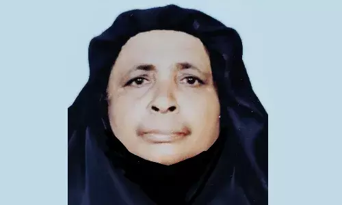 നഫീസ നഫീസ