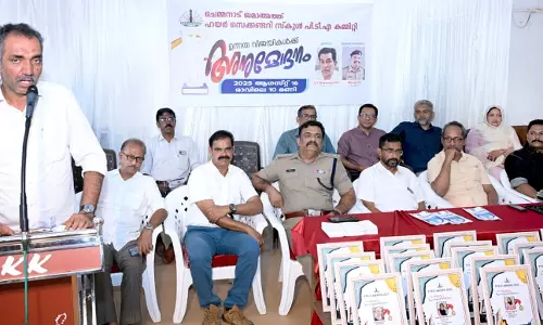 ചെമ്മനാട് ജമാഅത്ത് സ്കൂളില്  ഉന്നത വിജയികള്ക്ക് അനുമോദനം ചെമ്മനാട് ജമാഅത്ത് സ്കൂളില്  ഉന്നത വിജയികള്ക്ക് അനുമോദനം