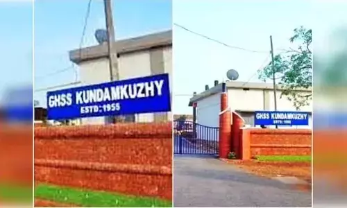 വിദ്യാര്ത്ഥിയുടെ കര്ണപുടം തകര്ന്ന സംഭവം; ആരോപണ വിധേയനായ അധ്യാപകനെ സ്ഥലം മാറ്റി വിദ്യാര്ത്ഥിയുടെ കര്ണപുടം തകര്ന്ന സംഭവം; ആരോപണ വിധേയനായ അധ്യാപകനെ സ്ഥലം മാറ്റി