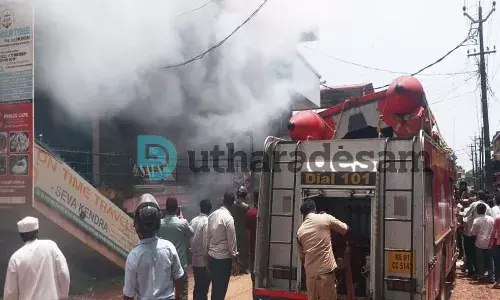 ഉപ്പളയില് വന്തീപിടിത്തം; ലക്ഷങ്ങളുടെ നഷ്ടം ഉപ്പളയില് വന്തീപിടിത്തം; ലക്ഷങ്ങളുടെ നഷ്ടം