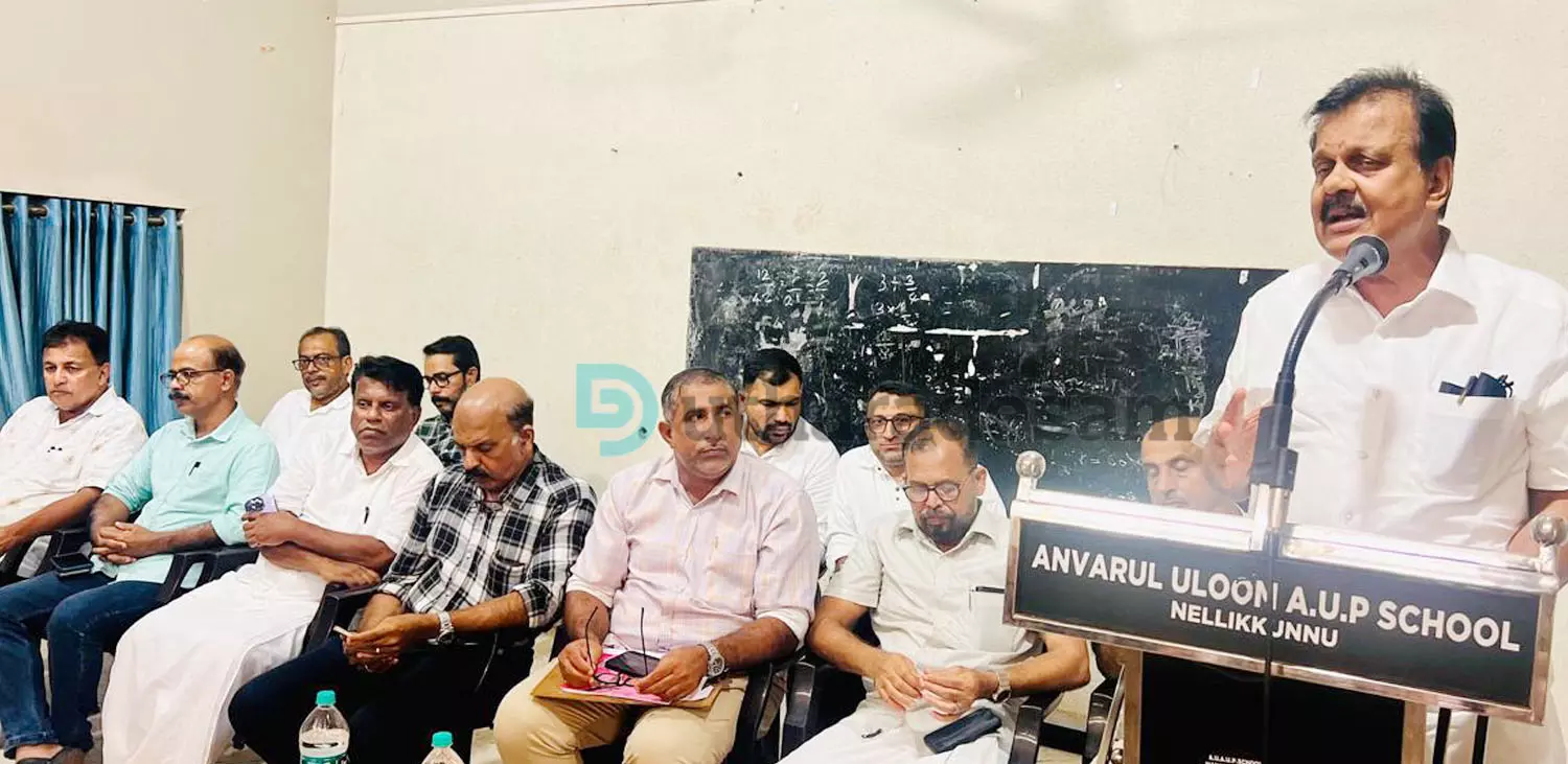 നൂറിന്റെ നിറവില്‍ നെല്ലിക്കുന്ന് എ.യു.പി സ്‌കൂള്‍