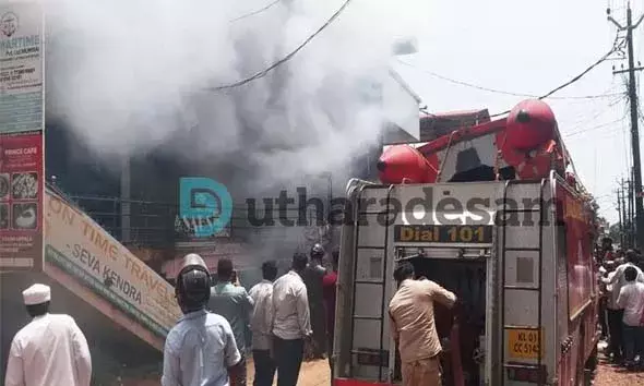 ഉപ്പളയില്‍ കമ്പ്യൂട്ടര്‍ സെന്ററിലുണ്ടായ തീപ്പിടിത്തത്തില്‍ 12 ലക്ഷം രൂപയുടെ നഷ്ടം