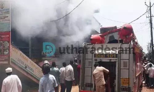 ഉപ്പളയില്‍ കമ്പ്യൂട്ടര്‍ സെന്ററിലുണ്ടായ തീപ്പിടിത്തത്തില്‍ 12 ലക്ഷം രൂപയുടെ നഷ്ടം