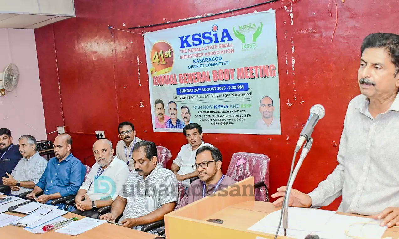 കേരളം സമാനതകളില്ലാത്ത വ്യവസായ പുരോഗതിയില്‍-എ. നിസാറുദ്ദീന്‍