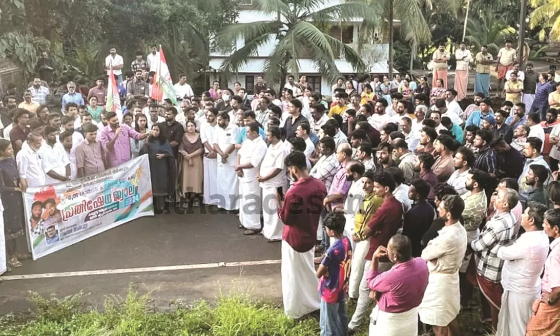 പെരിയ ഇരട്ടക്കൊലക്കേസ് പ്രതികള്‍ക്ക് പരോള്‍; യൂത്ത് കോണ്‍ഗ്രസ് പ്രതിഷേധ ജ്വാലയില്‍ സംഘര്‍ഷം, ജലപീരങ്കി പ്രയോഗിച്ചു
