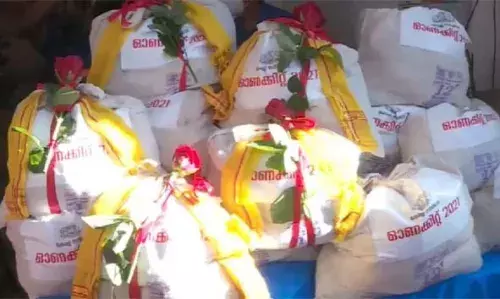 സൗജന്യ ഓണക്കിറ്റ് വിതരണം ചൊവ്വാഴ്ച മുതല്‍; ഉള്‍പ്പെടുത്തിയിരിക്കുന്നത് 15 ഇനങ്ങള്‍