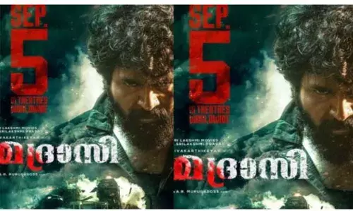 ശിവകാര്ത്തികേയനൊപ്പം ബിജു മേനോനും ഒന്നിക്കുന്ന മദ്രാസിയുടെ ട്രെയിലര് പുറത്ത് ശിവകാര്ത്തികേയനൊപ്പം ബിജു മേനോനും ഒന്നിക്കുന്ന മദ്രാസിയുടെ ട്രെയിലര് പുറത്ത്