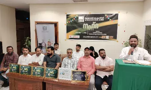 കുവൈത്ത് കെ.എം.സി.സി നഹ്ദ പ്രവര്ത്തക സംഗമവും സമ്മാനദാനവും നടത്തി കുവൈത്ത് കെ.എം.സി.സി നഹ്ദ പ്രവര്ത്തക സംഗമവും സമ്മാനദാനവും നടത്തി