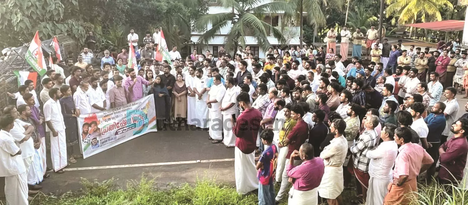 പെരിയ ഇരട്ടക്കൊലക്കേസ് പ്രതികള്ക്ക് പരോള്; യൂത്ത് കോണ്ഗ്രസ് പ്രതിഷേധ ജ്വാലയില് സംഘര്ഷം, ജലപീരങ്കി പ്രയോഗിച്ചു പെരിയ ഇരട്ടക്കൊലക്കേസ് പ്രതികള്ക്ക് പരോള്; യൂത്ത് കോണ്ഗ്രസ് പ്രതിഷേധ ജ്വാലയില് സംഘര്ഷം, ജലപീരങ്കി പ്രയോഗിച്ചു