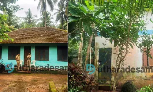 കോട്ടിക്കുളത്തെ പുരാവസ്തു ശേഖരം; പരിശോധനയ്ക്ക് പുരാവസ്തു സംഘമെത്തി കോട്ടിക്കുളത്തെ പുരാവസ്തു ശേഖരം; പരിശോധനയ്ക്ക് പുരാവസ്തു സംഘമെത്തി