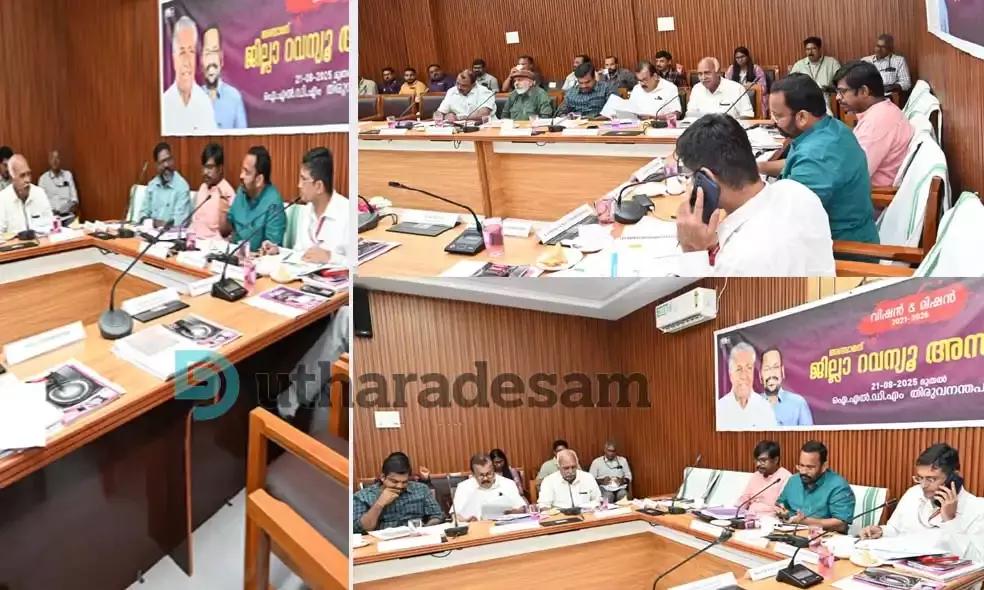 ജില്ലയില്‍ 2000 പട്ടയങ്ങള്‍ വിതരണം ചെയ്യും; പട്ടയമേള ഒന്നിന്