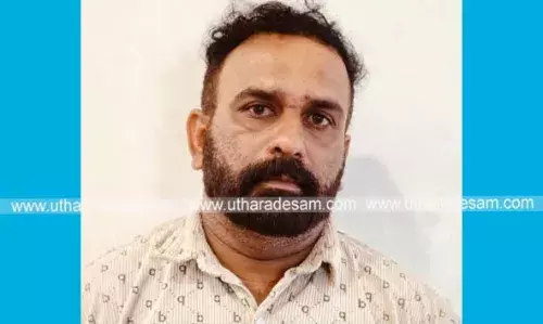 ഓട്ടോ റിക്ഷയില് കടത്തിയ 1.312 കിലോ ഗ്രാം കഞ്ചാവുമായി ഒരാള് പിടിയില്; കൂട്ടുപ്രതി രക്ഷപ്പെട്ടു ഓട്ടോ റിക്ഷയില് കടത്തിയ 1.312 കിലോ ഗ്രാം കഞ്ചാവുമായി ഒരാള് പിടിയില്; കൂട്ടുപ്രതി രക്ഷപ്പെട്ടു