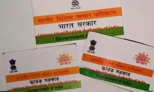 കുട്ടികളുടെ ആധാര്‍ നമ്പര്‍ ഉപയോഗിച്ച് തട്ടിപ്പ് നടത്തുന്നവരെ പൂട്ടാന്‍ പുതിയ ചട്ടഭേദഗതികളുമായി യുഐഡിഎഐ